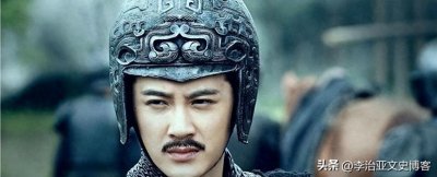 ​司马伦的篡逆