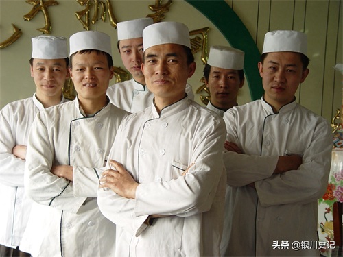 2005年宁夏餐饮名店银川老毛手抓罕见影像实录