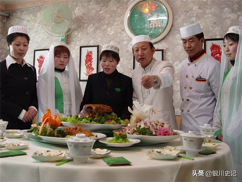 2005年宁夏餐饮名店银川老毛手抓罕见影像实录
