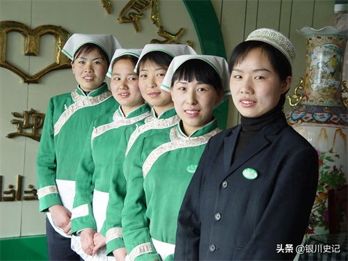 2005年宁夏餐饮名店银川老毛手抓罕见影像实录