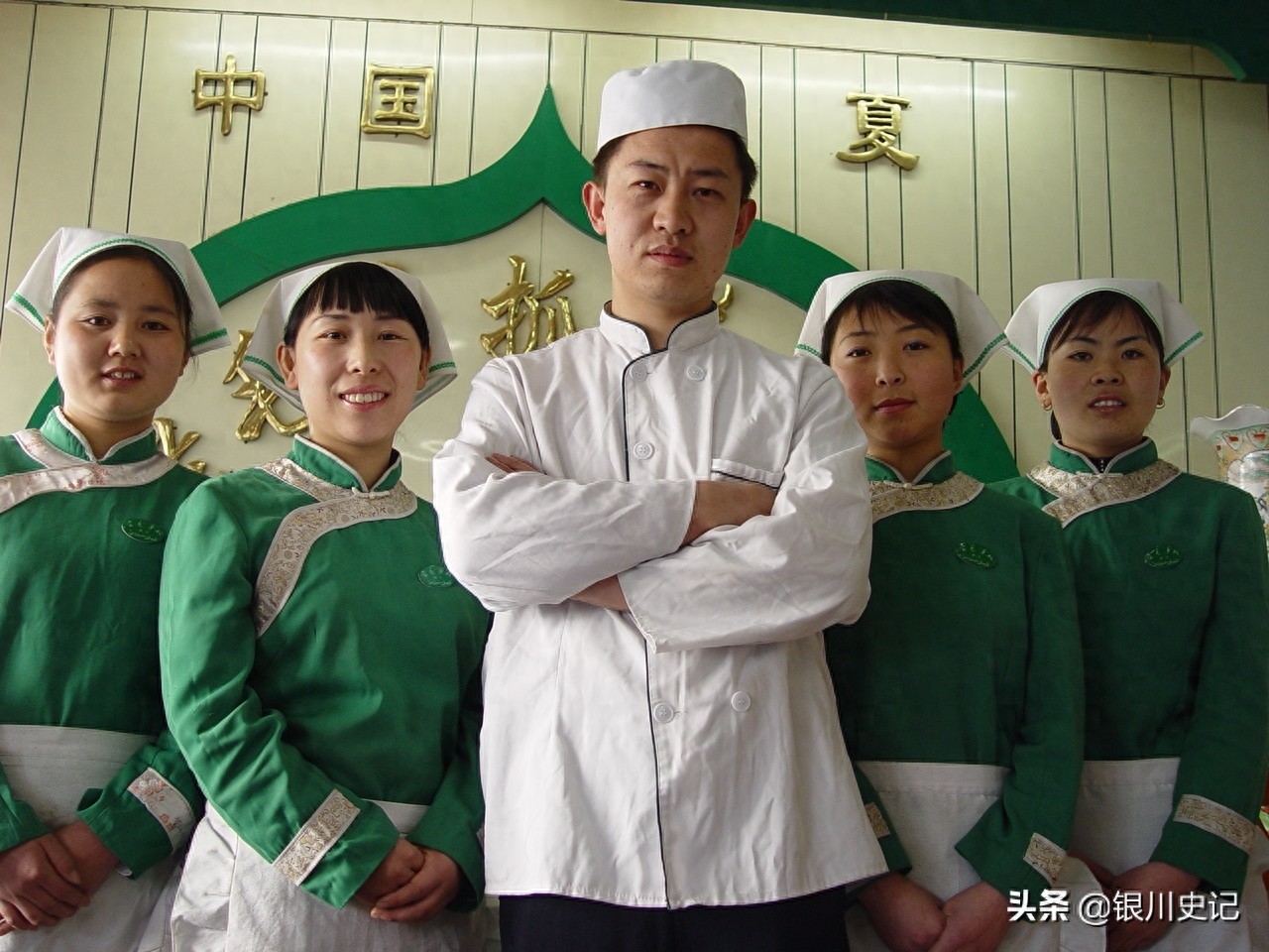 2005年宁夏餐饮名店银川老毛手抓罕见影像实录