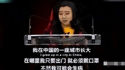 ​称赞美国空气香甜的杨舒平，被骂惨后霉运不断，回国下场凄惨无比