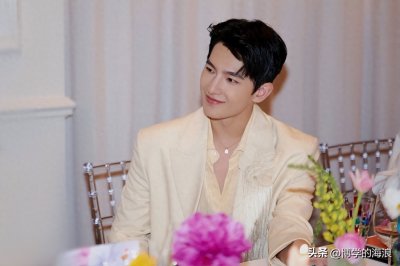 ​杨洋上海晚宴生图曝光，网友：这豪门小羊谁顶得住啊！