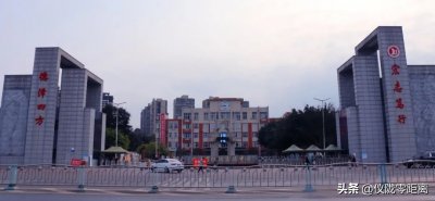 ​速看！仪陇这16所学校被曝光，快来看看有你熟悉的吗