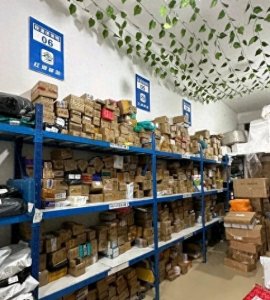 ​9亿网民注意了！韵达快递被立案调查，原因曝光：竟是骗子帮凶