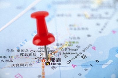 ​琉球：中国的遗产还是日本的领土？