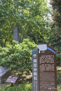 ​一文看懂：西安和洛阳，究竟谁才是第一古都？