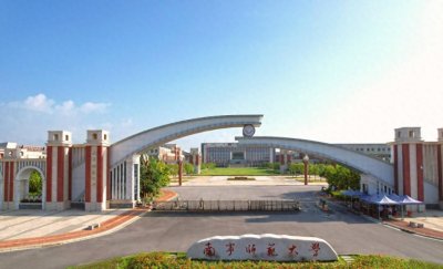 ​广西公办二本高校排名与录取分数全汇总（2025参考）