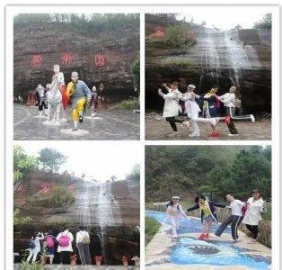 ​“衡阳人游衡阳”精品线路推介③衡山县花果山、唐群英故居一日游