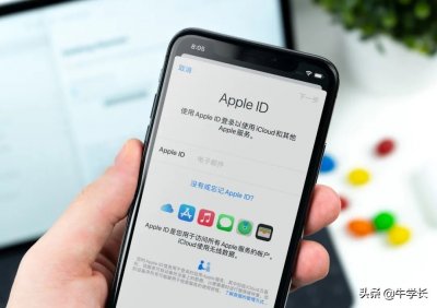 ​「2022」苹果官网怎么注册id？ID使用有哪些注意事项？