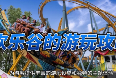 ​梦见老公出轨
