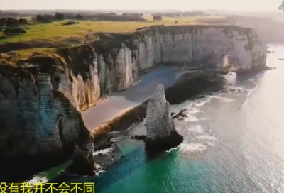 ​梦见温泉