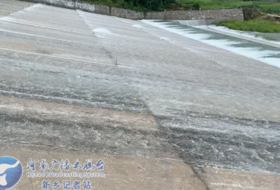 ​梦见山崩