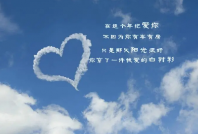 ​梦见泼妇