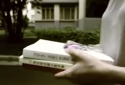 ​梦见校长