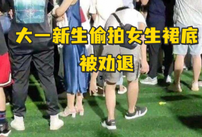 ​梦见父母亲