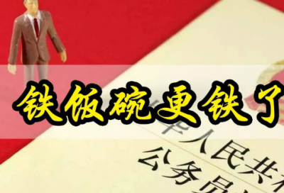 ​梦见孪生姐妹