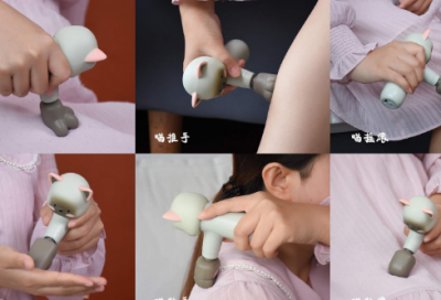 ​梦见老叟