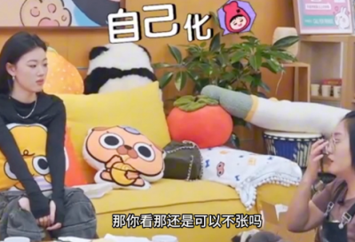 ​梦见扒手