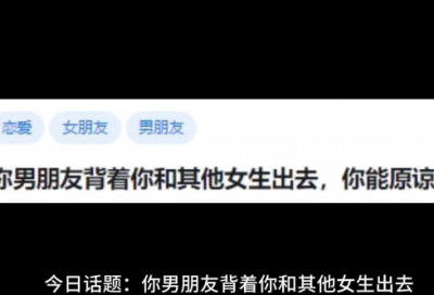​梦见统治者