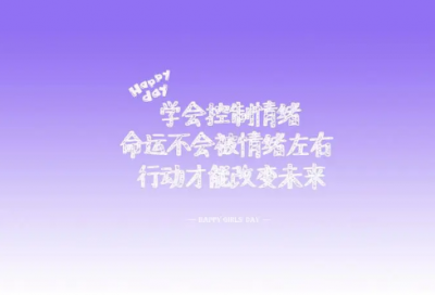 ​梦见瘸腿