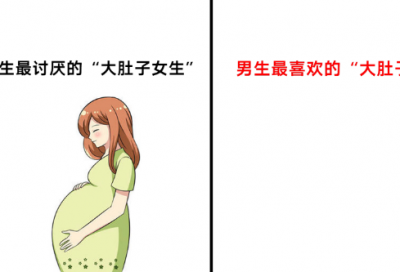 ​梦见仆人 佣人