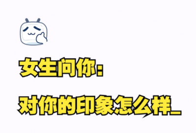 ​梦见月经血