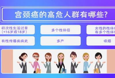 ​梦见初中老师