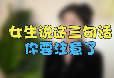 ​梦见漂亮可爱的小孩