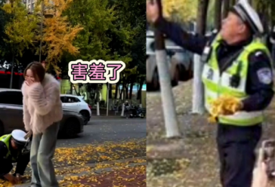 ​梦见首相