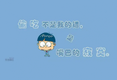 ​梦见机械师 机械技师