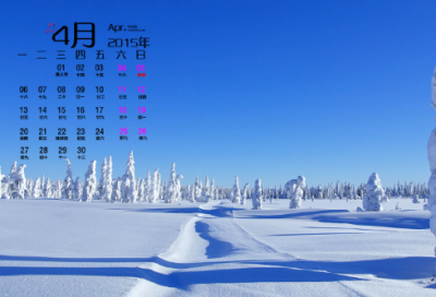 ​梦见背叛