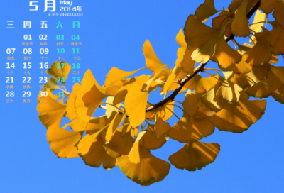 ​梦见喂奶 吃奶