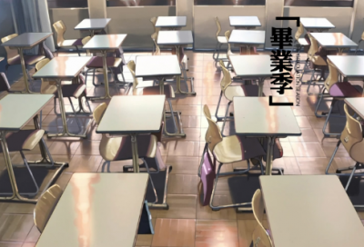 ​梦见四胞胎