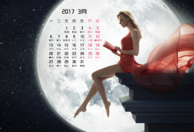 ​梦见老公开车