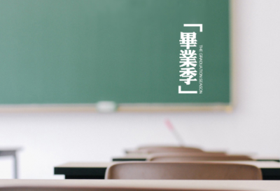 ​梦见飞机失事起大火