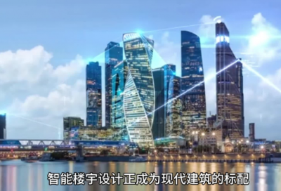 ​梦见天桥
