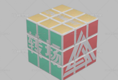 ​梦见鞋 穿鞋