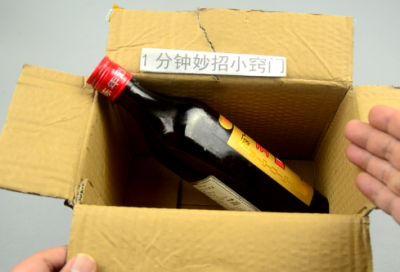 ​梦见眼镜