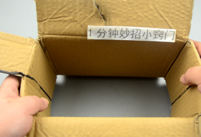 ​梦见砚台