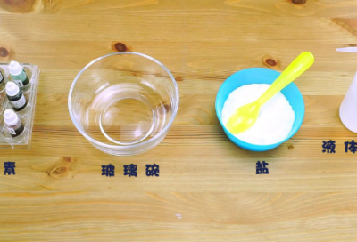 ​梦见玉石
