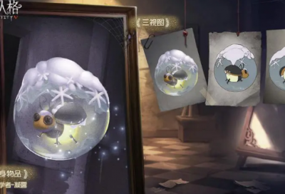 ​梦见带子