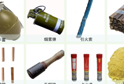 ​梦见伞 阳伞