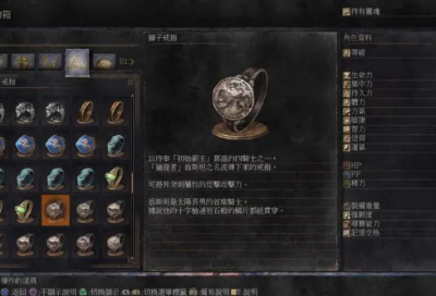 ​梦见照相机