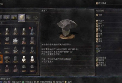 ​梦见素描