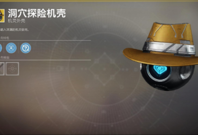 ​梦见刀片
