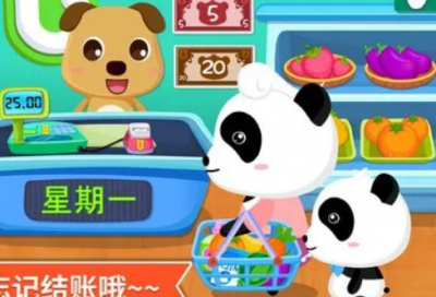 ​梦见衬衣