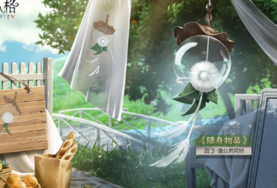 ​梦见网