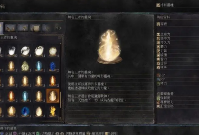 ​梦见笔砚