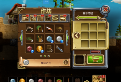 ​梦见黄金 金子